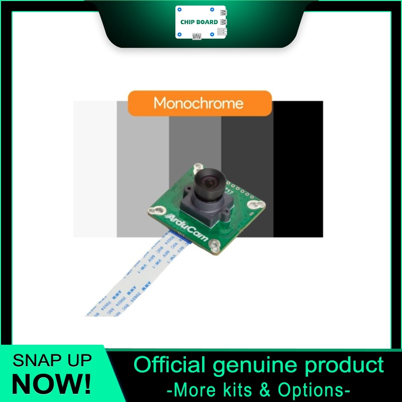 Raspberry Pi Global Shutter Camera Imx296 - กล้อง Arducam IMX296 1.58MP โมโนโกลบอลชัตเตอร์, โมดูลวิชั่นเลนส์