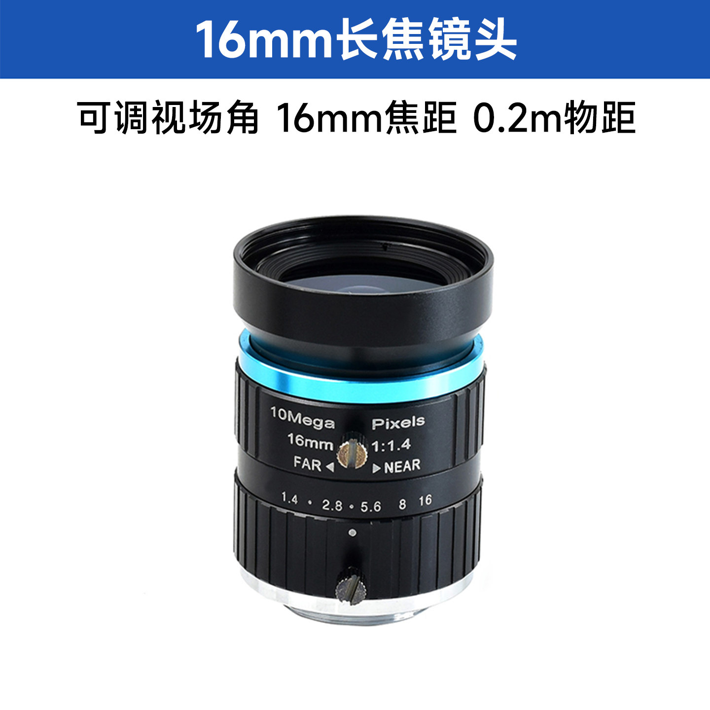 กล้อง Woli Raspberry Pi รุ่นดั - Raspberry Pi Global Shutter Camera Imx296 บทวิจารณ์และราคา