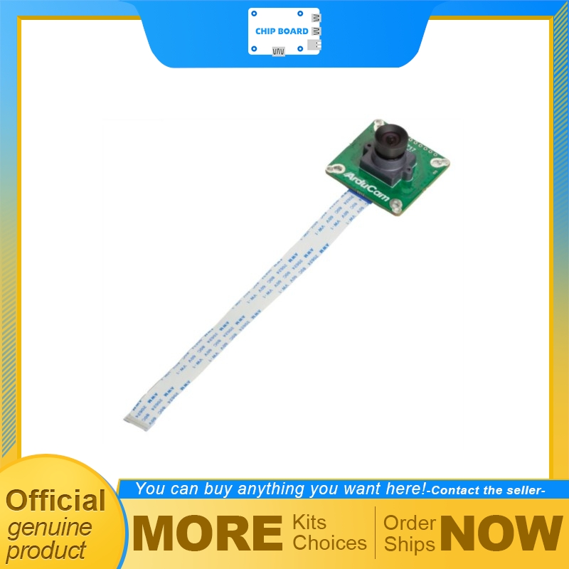 กล้อง Arducam IMX296 1.58MP โม - Raspberry Pi Global Shutter Camera Imx296 บทวิจารณ์และราคา